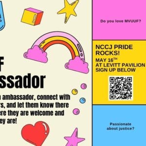 A flier asking people to be an MVUUF ambassador. It contains information about upcoming ambassador events like the one in the description and is decorated in colorful elements.