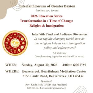 IFGD Religion and Immigration flier. It contains all the information that's in the listing, and it displays an interfaith wheel.